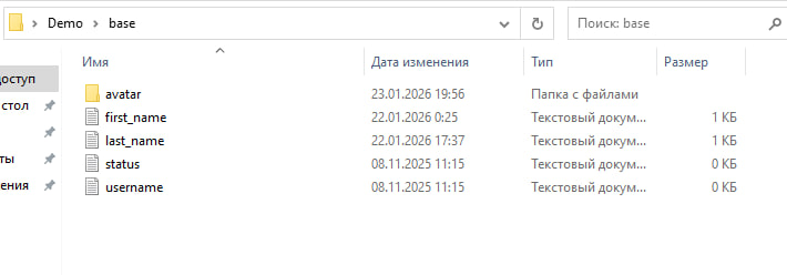 Прическа аккаунта